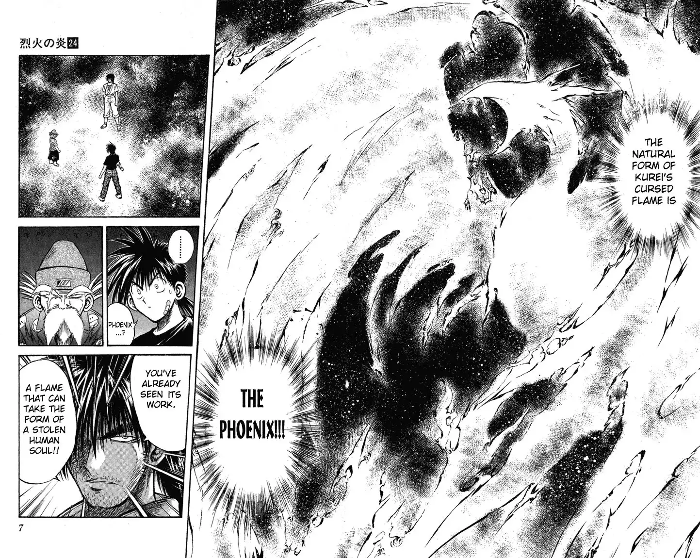 Flame of Recca Chapter 228 6